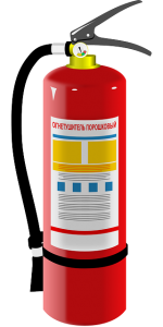 Fire extinguishers